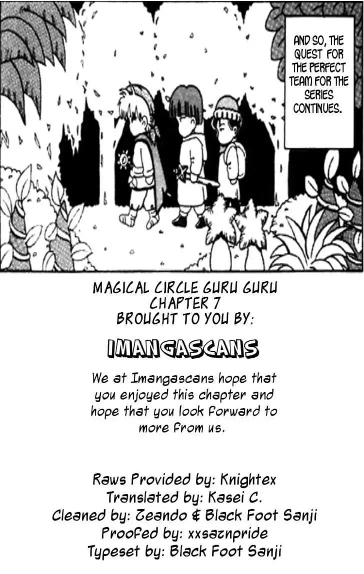 Magical Circle Guru Guru Chapter 1 17